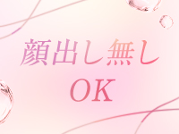 ＡＩパーツモデル 桜で働くメリット3