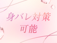 ＡＩパーツモデル 桜で働くメリット4