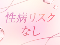 ＡＩパーツモデル 桜で働くメリット8