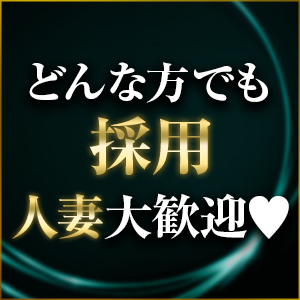 30代・40代大歓迎！他店で断られた方もぜひ一度お越しください♪のアイキャッチ画像