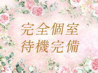 SAKURA宇都宮店で働くメリット7