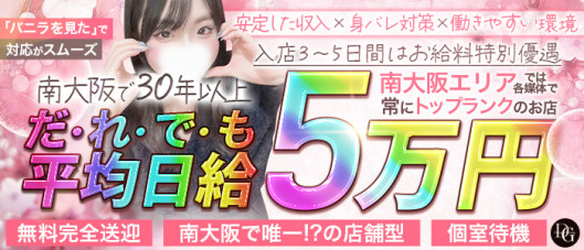 プラチナ