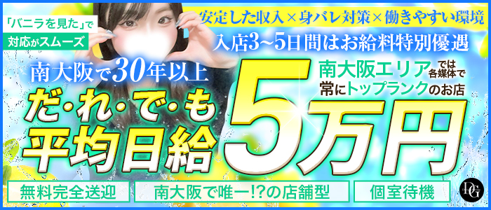 プラチナ