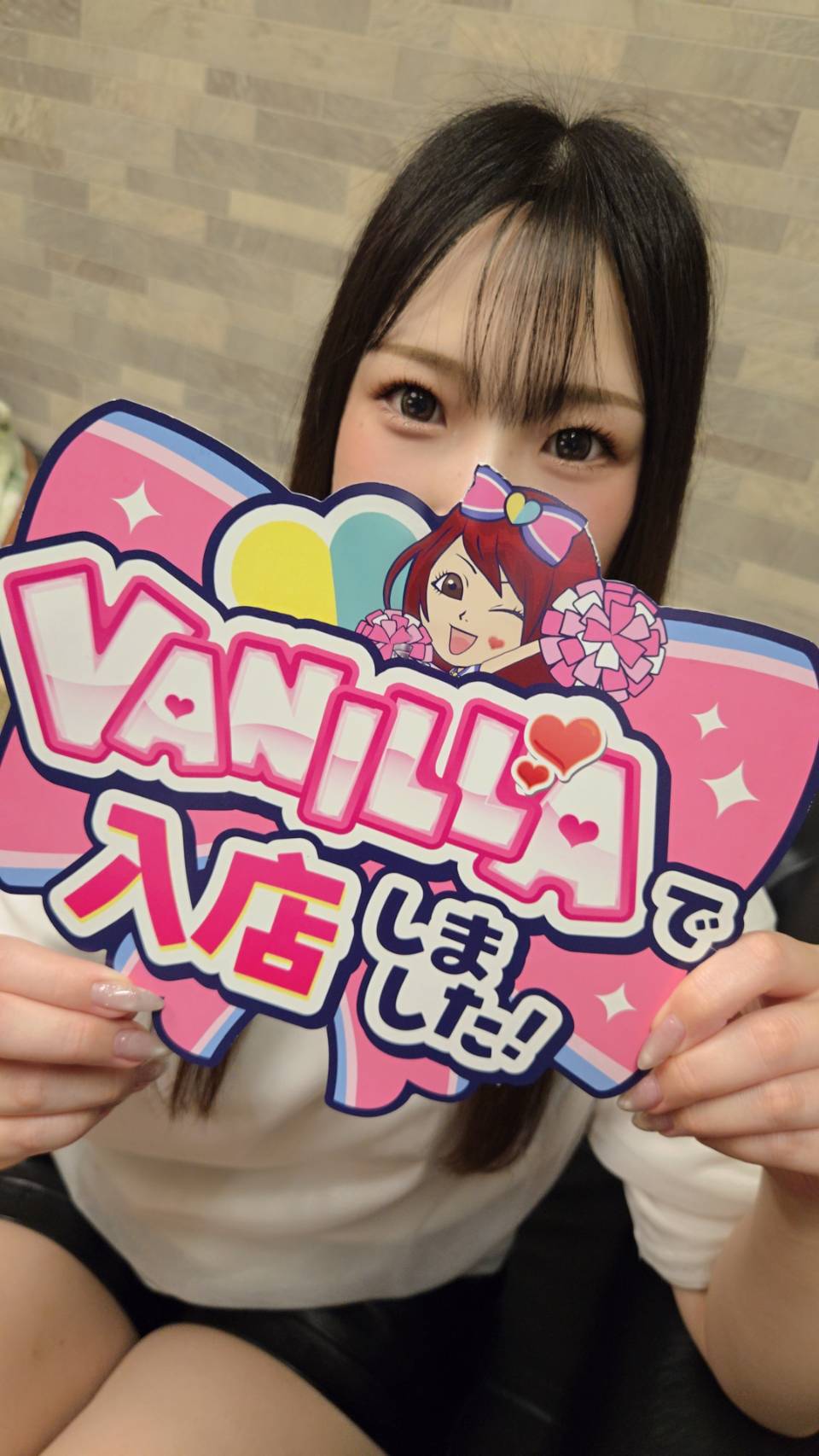 れいさん