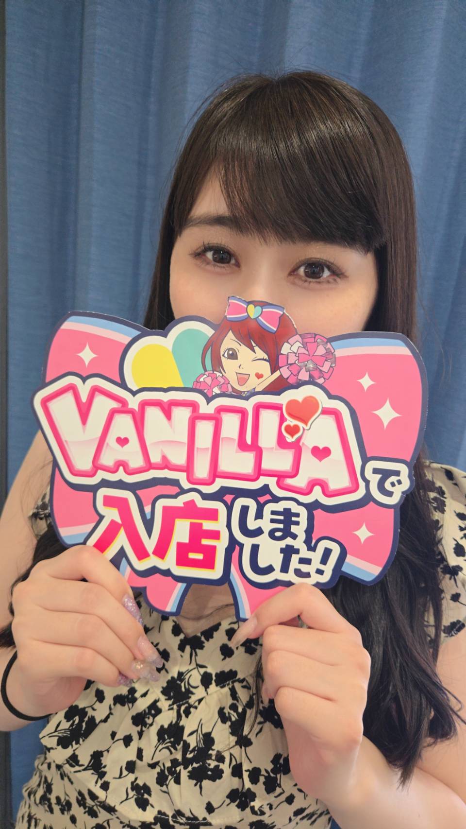めいなさん