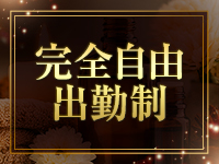 ELDORADO -エルドラド-で働くメリット5