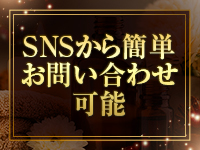 ELDORADO -エルドラド-で働くメリット9