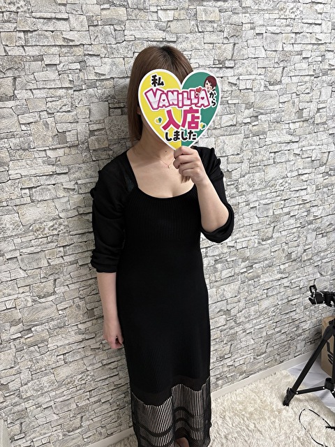 つかささん