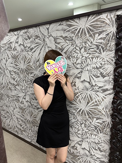 はなさん
