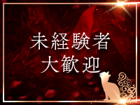 REST癒しのOL collection 泉佐野本社で働くメリット2