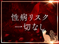 REST癒しのOL collection 泉佐野本社で働くメリット3
