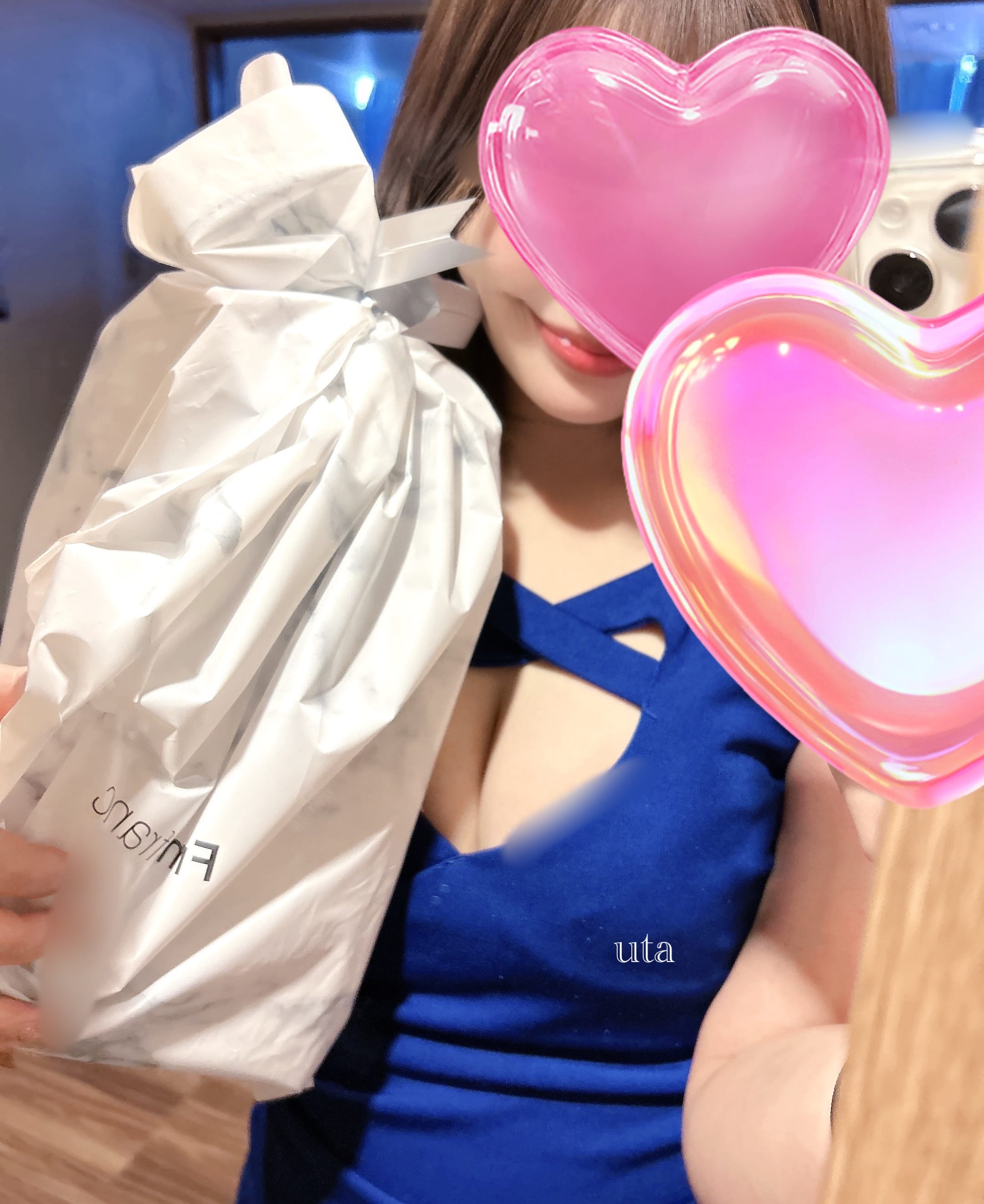 うたちんさん