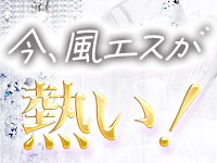 Salusで働くメリット2