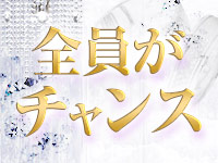 Salusで働くメリット3