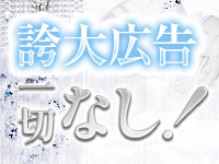 Salusで働くメリット8