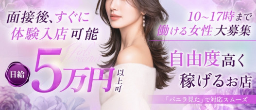 サマンサ