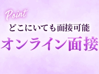 サマンサで働くメリット7