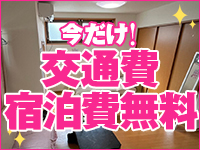 サマンサ和歌山で働くメリット3