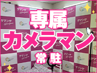 サマンサ和歌山で働くメリット7