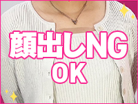 サマンサ和歌山で働くメリット8