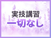 ミセスサマンサPLUSで働くメリット5