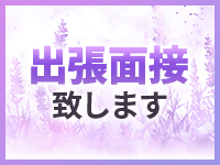 ミセスサマンサPLUSで働くメリット6