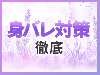 ミセスサマンサPLUSで働くメリット7