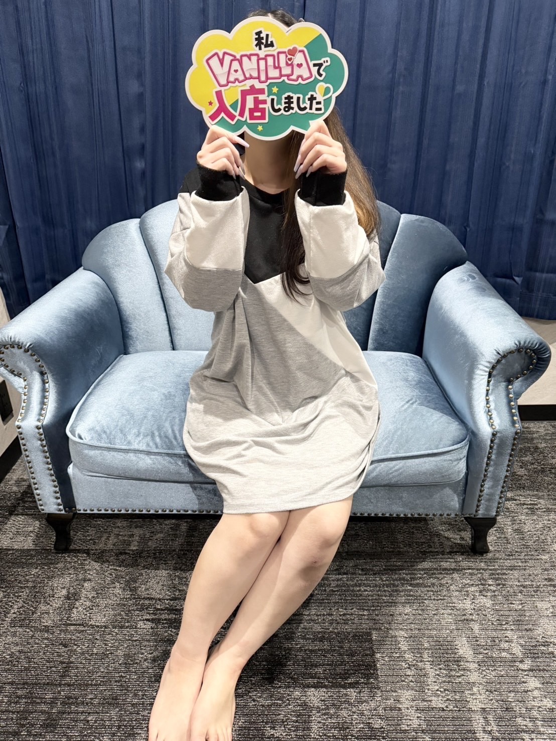 Yさん