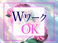 Aroma Premiumで働くメリット1