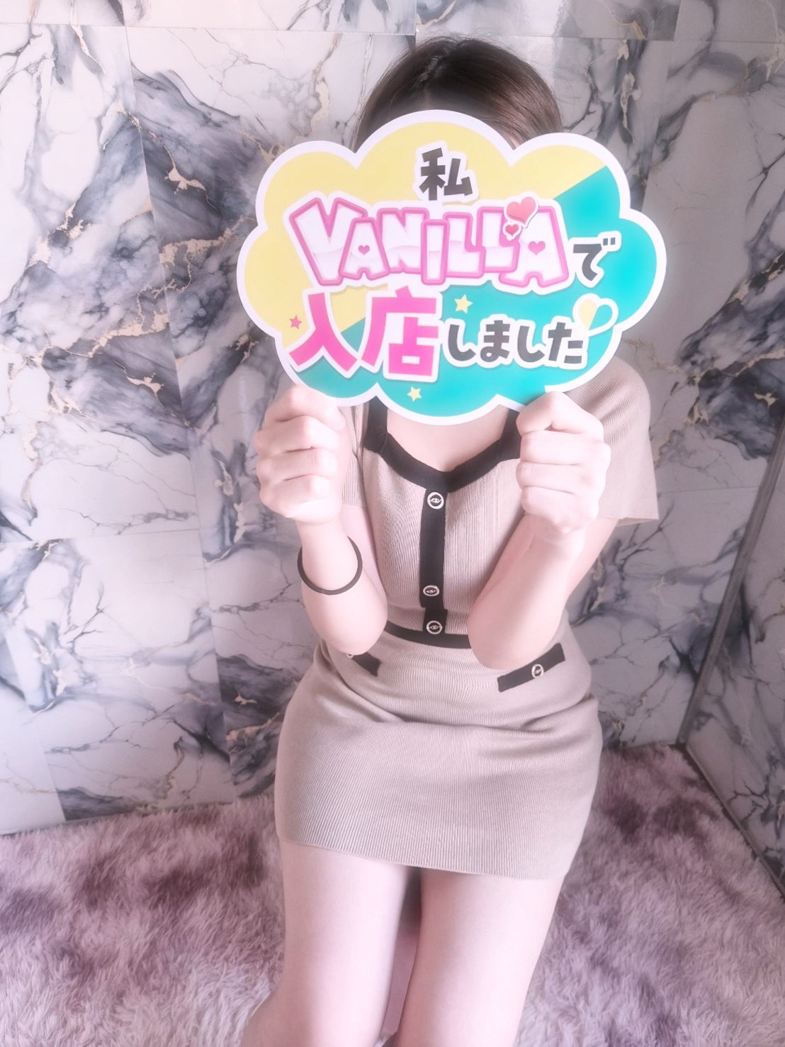 鏡花さん