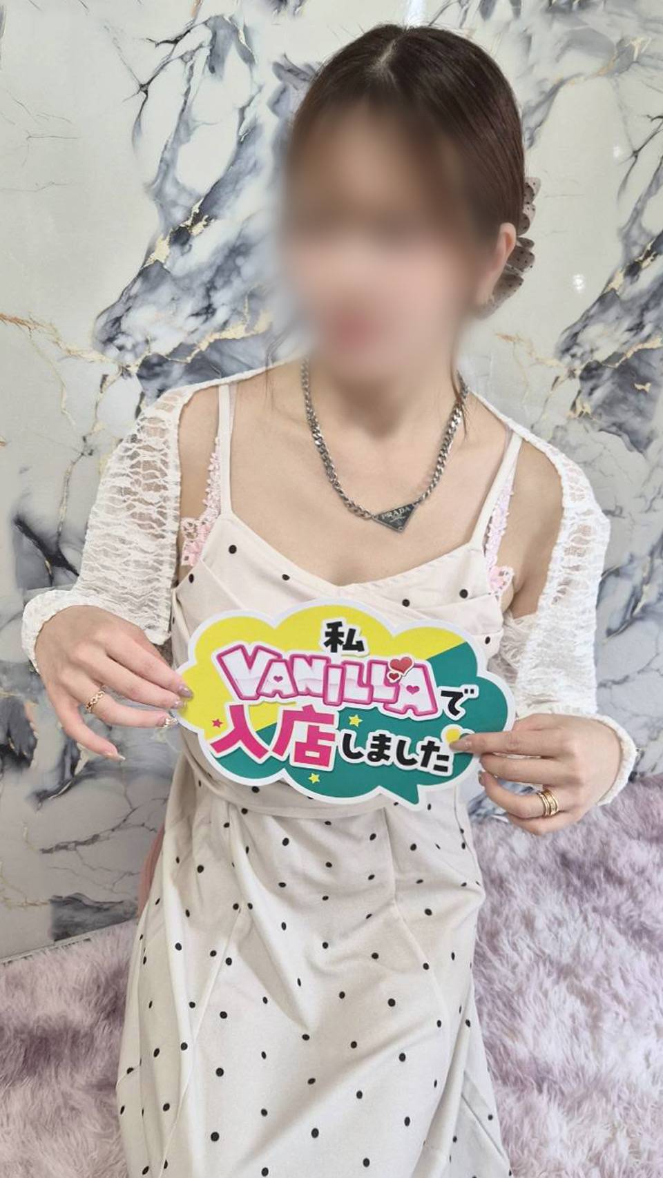 妃夏（米子店）さん