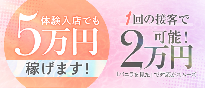 さっぽろ倶楽部