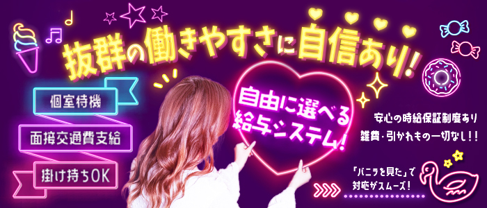 Michel（ミシェル）