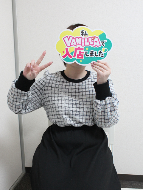 まゆさん
