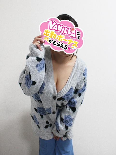 ひかりさん
