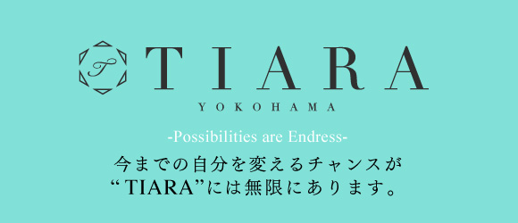 TIARA(YESグループ)