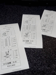  てんちょの本音～面接で多い質問その2～のアイキャッチ画像