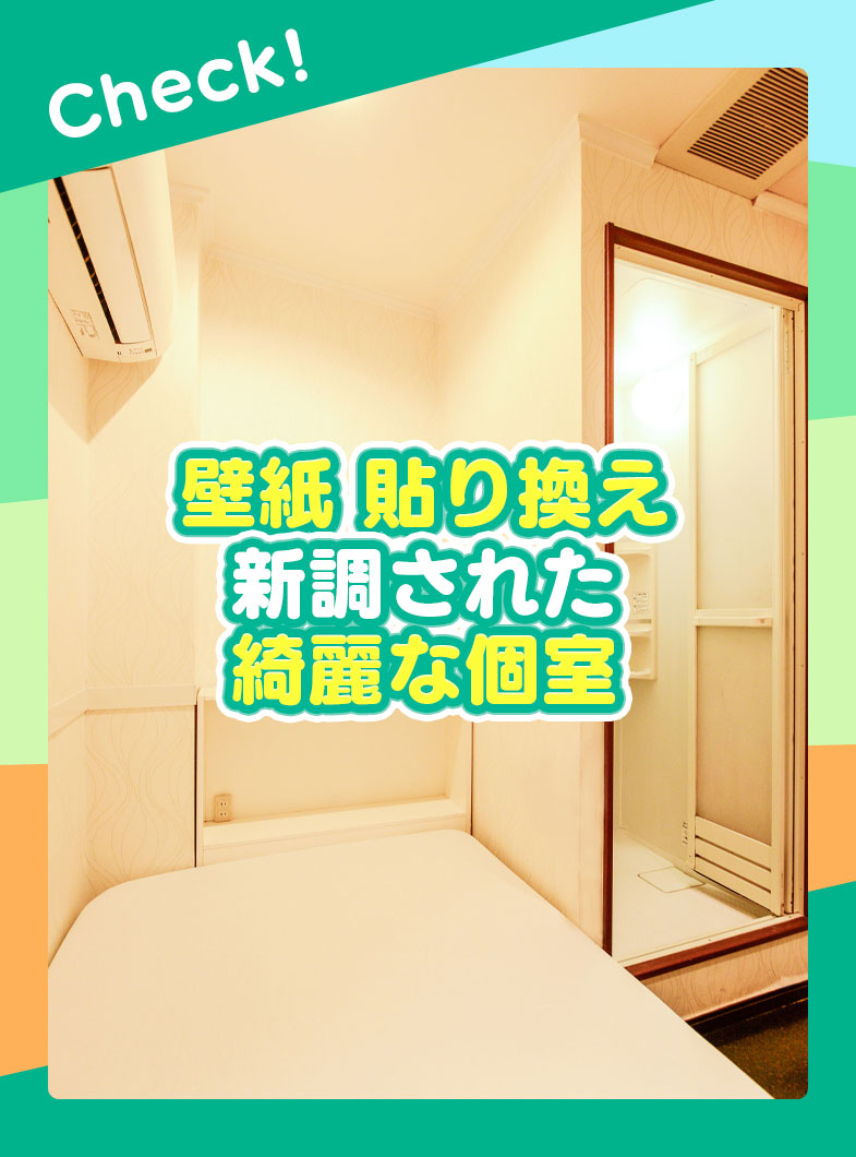 TIARA（YESグループ）の店内・待機室画像3