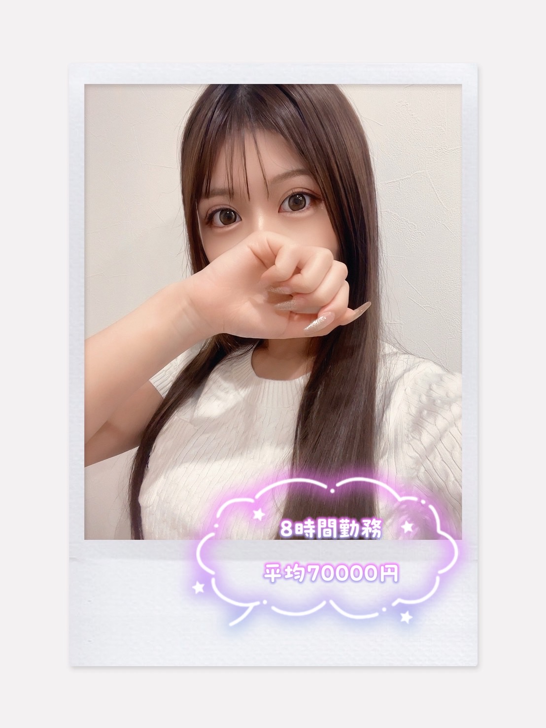 織田りんかさん