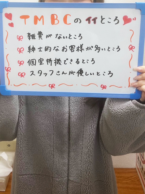 ひなさん