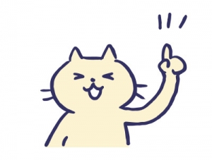 たまにはラーメンを食べにのアイキャッチ画像