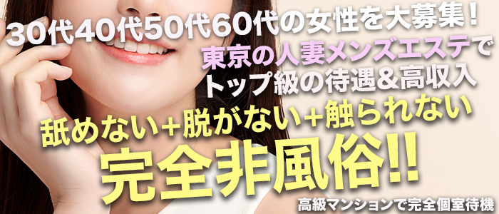 マドンナの誘惑