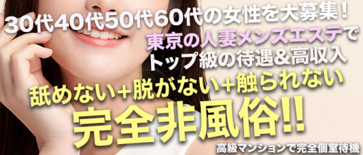 マドンナの誘惑