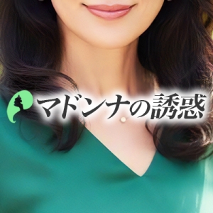 Q&Aシリーズ　お店選びは何を目安に選べばよいですか？のアイキャッチ画像