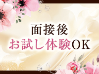 CASTLE 人妻レンタルサービスで働くメリット2