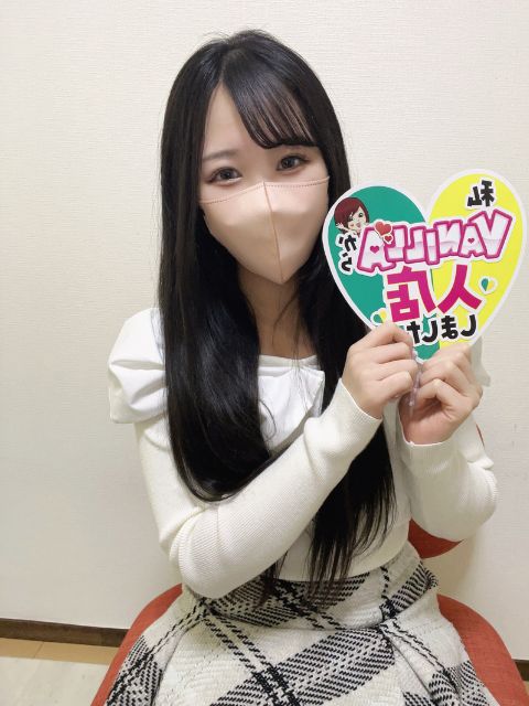 ななさん
