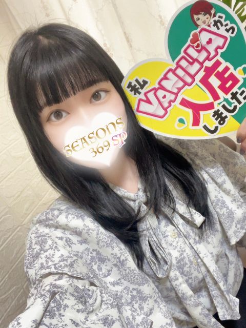 しずくさん