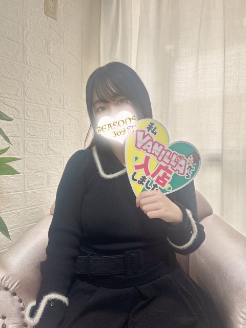 まつりさん
