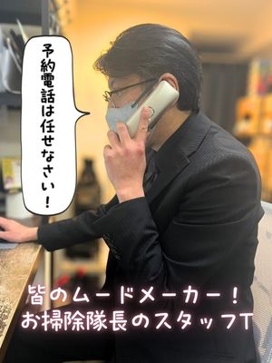 SEASONS 369 sPの店長・スタッフ画像1
