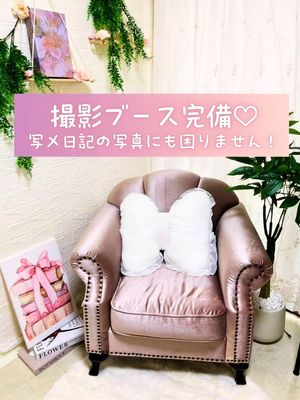 SEASONS 369 sPの店内・待機室画像2